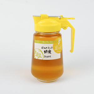 菜の花蜂蜜 パッカー（450g）